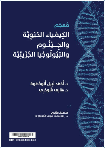 about-image